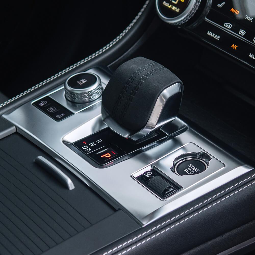 F-Pace Gear stick